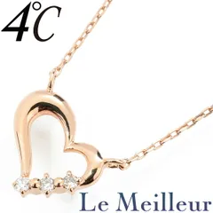 4℃ オープンハートモチーフネックレス ダイヤモンド K10 ヨンドシー 中古 プレラブド 返品OK