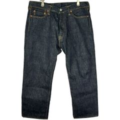 桃太郎ジーンズ 出陣クラシックストレート ボタンフライデニムパンツ 0905SP インディゴ 33×35