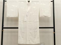 Item thumbnail for item fe89f811-03b9-4fd8-91cc-ca205123f8f9