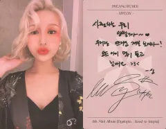 2025年最新】DREAMCATCHER_SIYEONの人気アイテム - メルカリ