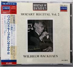 バックハウス・モーツァルト・リサイタル バックハウス(P) - メルカリ