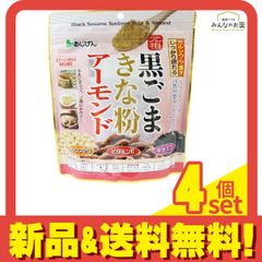 Item thumbnail for item d5cc3667-0a74-4238-8165-32a5f2f210d4