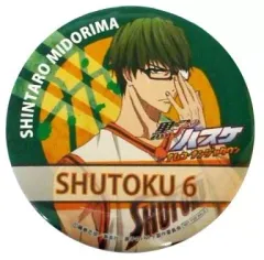 【中古】バッジ・ピンズ(キャラクター) 緑間真太郎(秀徳6) 缶バッジ 「黒子のバスケ in ナムコ・ナンジャタウン」 キセキのガラポン 青峰大輝賞