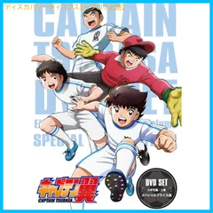 Jリーグ FC東京 キャプテン翼 三杉純 ペナント 40周年 2025年最新】キャプテン翼 三杉の人気アイテム - メルカリ