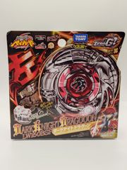 メタルファイトベイブレード BBG-16 ダークナイトドラグーンLW160BSF Amazon.co.jp: メタルファイトベイブレ ゼロジー ダークナイト
