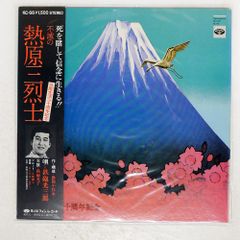 レコード　ロバートジョンソン　US盤　送料込み　LP ロニージョンソンがPrestige Bluesvilleに残した歴史的名盤が