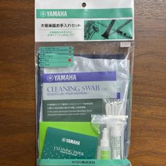 【在庫一掃セール】ヤマハ 管楽器お手入れセット オーボエ用 KOSOB5