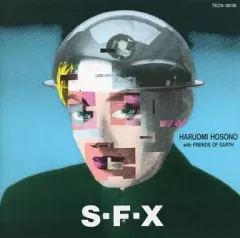 2026年最新】S-F-X CD 細野晴臣の人気アイテム - メルカリ