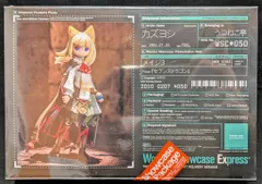 WSC レジンキャストキット 原型 カズヨシ うつねこ亭 メイジ3 WSC レジンキャストキット 原型 カズヨシ うつねこ亭 メイジ3