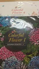 セイスクラッチカラフルフラワー