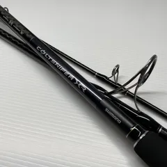 コルトスナイパー COLTSNIPER XR S96MH ショアジギングロット