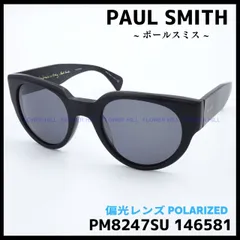 2024年最新】paul smith ポールスミス 眼鏡 メガネ フレーム padfield ...