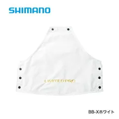 2025年最新】shimano bb-x ベストの人気アイテム - メルカリ