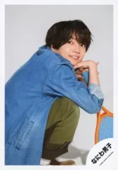 【中古】生写真(ジャニーズ) なにわ男子/西畑大吾/全身/アルバム「POPMALL」MV＆ジャケ写オフショット/公式生写真