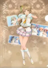【中古】クリアファイル 南ことり(Snow halation ver.) A4クリアファイル 「ラブライブ!×セガ」 ウインターキャンペーン クレーンゲーム特典