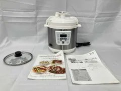 s116 SATO SHOJI 圧力鍋 STLEC30 STL-EC30 s116 SATO SHOJI 圧力鍋 STLEC30 STL-EC30