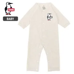 チャムス ベビーブービーロングスリーブロンパース 前開き 長袖 Chums CH27-1023 Baby Booby L/S Rompers 赤ちゃん キッズ カバーオール 出産祝い プレゼント ギフト 女の子 男の子 (240218)