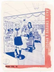 【中古】シール・ステッカー 集合(文化祭) 「東京リベンジャーズ～場地圭介からの手紙～ ぺたコレクション」