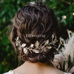 ブライダル ゴールド 小枝 & リーフ モチーフ ヘッドドレス ヘアアクセサリー