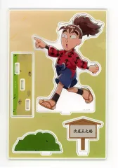 【中古】アクリルスタンド・アクリルパネル 次屋三之助 描き下ろし みんなで歩むの段ver. パーツ付きBIGアクリルスタンド 「忍たま乱太郎 30th Anniversary POP UP SHOP in マルイ」