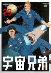 2025年最新】パニック障害 dvdの人気アイテム - メルカリ