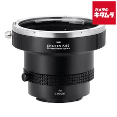 限定値下げペンタックス6×7 レンズ付き 限定値下げペンタックス6×7 レンズ付き 限定値下げペンタックス6×7