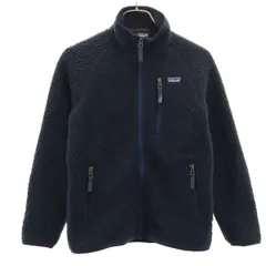 patagonia パタゴニア レトロ パイル フリースジャケット M 10 ネイビー 65410FA18 アウトドア キッズ 古着