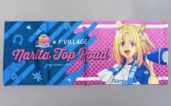2025年最新】ナリタトップロード タオルの人気アイテム - メルカリ