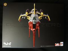 新品未開封 コスモゼロα1 Hi-SPEC ヤマト2202 宇宙戦艦ヤマト - メルカリ