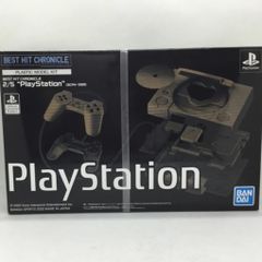 BEST HIT CHRONICLE “PlayStation"(SCPH-1000) 2/5 色分け済みプラモデル