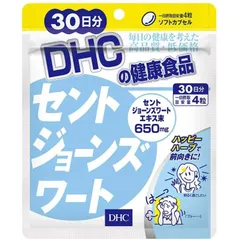 2024年最新】DHC ディーエイチシー DHC（ディーエイチシー） セン