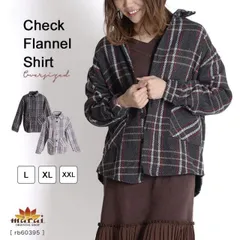 ネルシャツ 厚手 メンズ レディース 秋 冬 起毛 チェック柄 シャツ ブラウス 長袖 トップス 大きいサイズ オーバーサイズ チェックシャツ フランネルシャツ 柄シャツ 個性的 ビッグシャツ 長袖シャツ ゆったり 羽織 ライトアウター ジャケット カジュアル