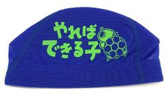 Item thumbnail for item 1dd46b5c-8f9c-4690-8a75-cc7dd3a3ae88