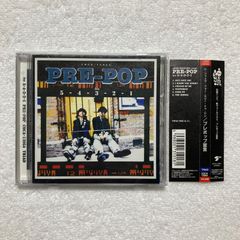 【CD】les 5-4-3-2-1 レファイブフォースリーツーワン / PRE-POP プレポップ宣言 - COCA-13054