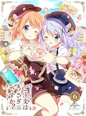 ご注文はうさぎですか?? ごちうさ　まとめ売り ご注文はうさぎですか？？ ごちうさセット C91 - メルカリ