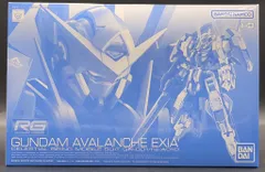 Zガンダム タオル ハンカチ　2枚セット　当時物 2025年最新】Yahoo!オークション -ガンダム ハンカチの中古品