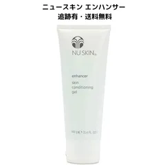 2025年最新】ニュースキン nu skin エンハンサーの人気アイテム