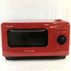 2025年最新】ヘルシオ グリエ ax-hr2の人気アイテム - メルカリ