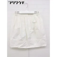◇ Another Edition アナザーエディション バックジップ ミニ プリーツ スカート ホワイト レディース 【中古】 【1105130013131】のサムネイル