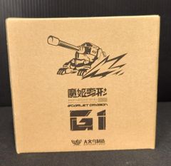 GANTZ 岸本 恵 A-TOM hi-grade ガレージキット　奥浩哉 GANTZ 岸本 恵 A-TOM hi-grade ガレージキット 奥浩哉 | Mercari