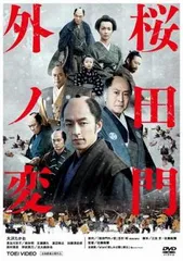 2025年最新】岡部昭の人気アイテム - メルカリ