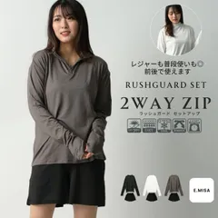  ラッシュガード 上下セット 2way ハーフ ZIPレディース 水着 UVカット パーカー 長袖 ショートパンツ サーフパンツ 紫外線対策 日焼け防止 女の子 ジップ UVパーカー フード付き 大きいサイズ おしゃれ  ホワイト おしゃれ 最強配送 プール 