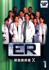 ER 緊急救命室 10 テン 1 (第1話～第2話)【洋画 中古 DVD】レンタル落ち