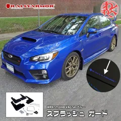 2024年最新】スバル wrx s4 パーツの人気アイテム - メルカリ