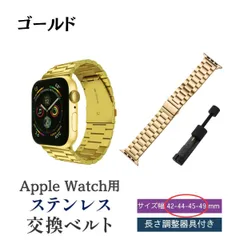 2025年最新】apple watch初代の人気アイテム - メルカリ