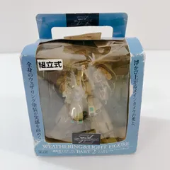 機動戦士ガンダム　ウェザリング＆ライトフィギュア　9点セット 機動戦士ガンダム ウェザリング＆ライトフィギュア 9点セット