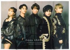 [중고] 포스터 [단품] B2 패브릭 포스터 AAA [AAA DOME TOUR 15th ANNIVERSARY -thanx AAA lot- PHOTO BOOK] mu-mo 숍 한정 상품 첨부판 동봉 특전
