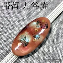 89kf41 九谷焼 鯉紋 帯留 箱付