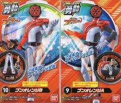 TDS　20周年　チャームセット 東京ディズニーシー チャーム TDS20周年 Time to Shine! Gurand