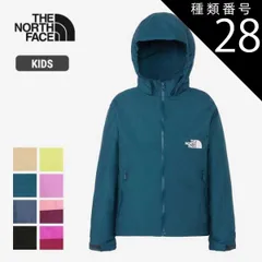 THE NORTH FACE コンパクトジャケット レモンイエロー 130 THE NORTH FACE ザ・ノース・フェイス キッズ ウインド